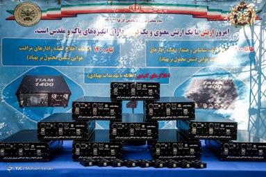 رونمایی از دستاوردهای جدید جهاد خودکفایی نزاجا