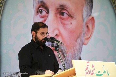 مراسم بزرگداشت سردار شهید سید محمد حجازی