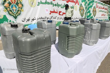 یازدهمین مرحله طرح ظفر