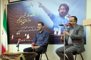 مراسم یادبود مرحوم اشکان منصوری - باشگاه خبرنگاران جوان