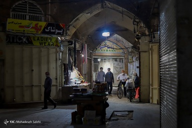 تعطیلی ادامه دار مغازه ها و کسبه در بازار میدان نقش جهان - اصفهان