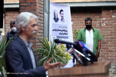 ‫رونمایی از تمبر  یادبود «سیمین و جلال»