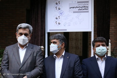 ‫رونمایی از تمبر  یادبود «سیمین و جلال»