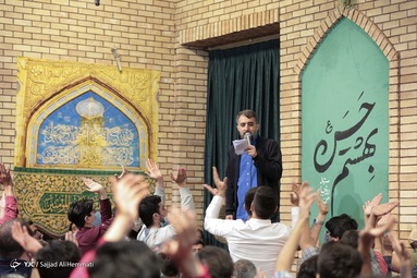 جشن میلاد امام حسن (ع)