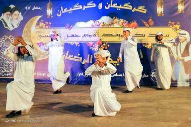 گرگیعان یا قرقیعان نام یک آیین سنتی رایج بین عرب‌های خوزستان