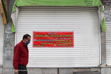افزایش فروش آنلاین کسب و کارها در پی محدودیت های کرونایی - زنجان