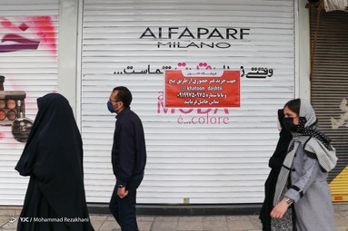 افزایش فروش آنلاین کسب و کارها در پی محدودیت های کرونایی - زنجان