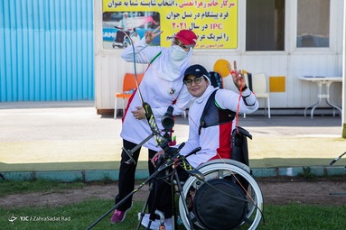 اردوی تیمهای ملی تیراندازی باکمان - ورزشگاه آزادی