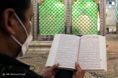 جزخوانی قرآن کریم در ماه مبارک رمضان - یزد