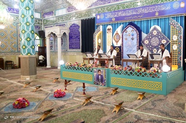 جزخوانی قرآن کریم در ماه مبارک رمضان - یزد
