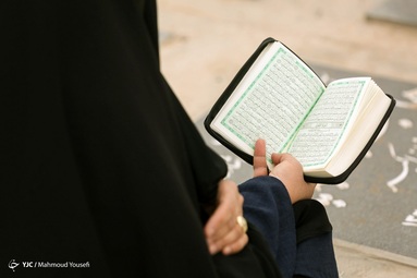 جزخوانی قرآن کریم در ماه مبارک رمضان - یزد