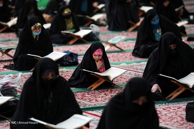 مراسم ترتیل خوانی قرآن کریم در جوار حرم مطهر رضوی