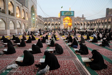 مراسم ترتیل خوانی قرآن کریم در جوار حرم مطهر رضوی