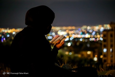 شب قدر، احیای نوزدهم رمضان - کهف الشهدا