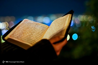 شب قدر، احیای نوزدهم رمضان - کهف الشهدا