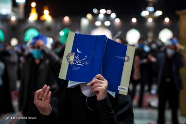 احیای شب نوزدهم رمضان - حرم مطهر رضوی