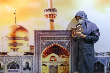 احیا شب نوزدهم رمضان - بیمارستان امیرالمومنین(ع) اراک