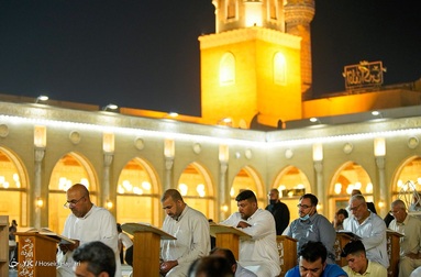 جزخوانی قرآن کریم در ماه مبارک رمضان - مسجد کوفه
