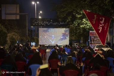 مراسم احیای شب نوزدهم رمضان - ساری 