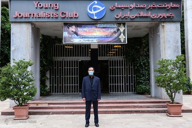 نشست خبری شاهین محمدصادقی