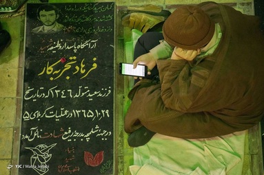 مراسم احیای شب قدر بیست و یکم ماه رمضان - گلزار شهدای کرمان