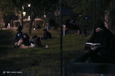احیای شب بیست و یکم رمضان -  دانشگاه امام صادق