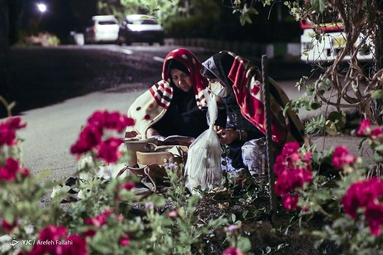 احیای شب بیست و یکم رمضان -  دانشگاه امام صادق