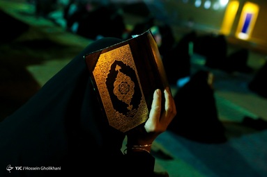 مراسم احیا شب قدر بیست و یکم رمضان - قزوین