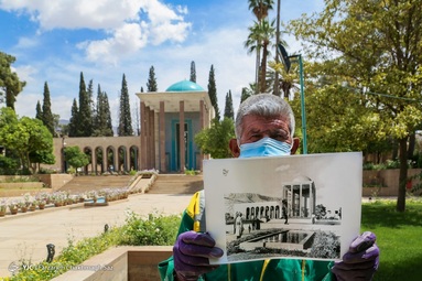 مقبره سعدی شیرازی 