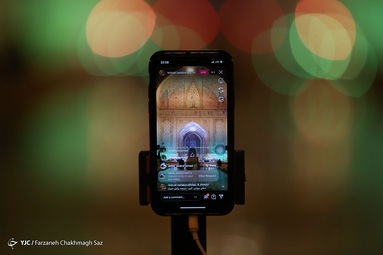 مراسم احیای شب  قدر بیست و سوم رمضان - مسجد وکیل شیراز
