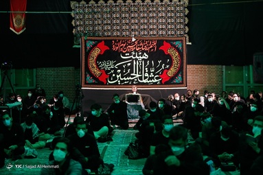 مراسم احیای شب قدر بیست و سوم ماه رمضان - مجتمع سرچشمه