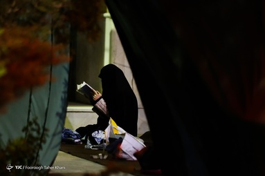 مراسم احیای شب قدر بیست و سوم ماه رمضان - دانشگاه شریف