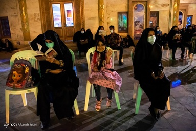 حضور و همراهی کودکان و نوجوانان در احیای شب بیست و سوم ماه مبارک رمضان