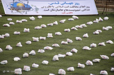 کمک مومنانه به مناسبت روز جهانی قدس - گیلان