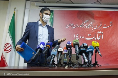 نشست انتخاباتی سعید محمد