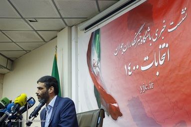 نشست انتخاباتی سعید محمد