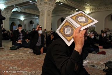 مراسم احیای شب قدر بیست و یکم ماه رمضان - مصلی اردبیل