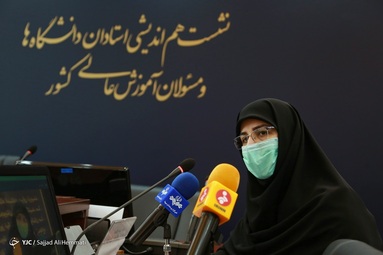 نشست هم اندیشی وزیر علوم، تحقیقات و فناوری با استادان و صاحبنظران برجسته دانشگاه‌ها و مؤسسات آموزش عالی کشور