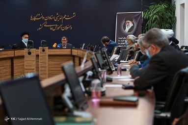 نشست هم اندیشی وزیر علوم، تحقیقات و فناوری با استادان و صاحبنظران برجسته دانشگاه‌ها و مؤسسات آموزش عالی کشور