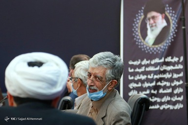نشست هم اندیشی وزیر علوم، تحقیقات و فناوری با استادان و صاحبنظران برجسته دانشگاه‌ها و مؤسسات آموزش عالی کشور