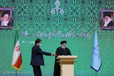 دیدار با قضات و کارکنان دستگاه قضایی همدان