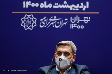 نشست خبری پیروز حناچی شهردار تهران
