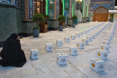 رزمایش همدلی برای ایران همدل - امام زاده صالح (ع) تجریش
