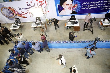 ثبت نام از داوطلبان سیزدهمین دوره انتخابات ریاست جمهوری - وزارت کشور