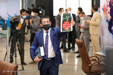 ثبت نام از داوطلبان سیزدهمین دوره انتخابات ریاست جمهوری - وزارت کشور