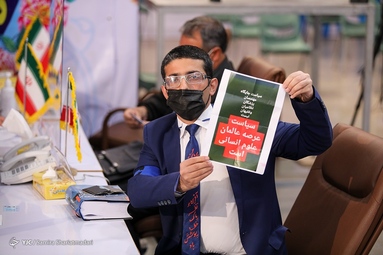 حضور سعید محمد در ستاد انتخابات کشور 
