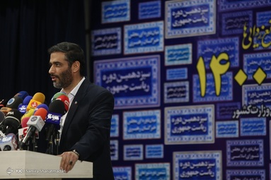 ثبت نام از داوطلبان سیزدهمین دوره انتخابات ریاست جمهوری - وزارت کشور