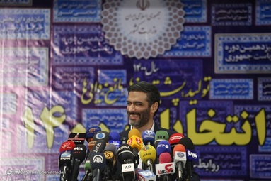 ثبت نام از داوطلبان سیزدهمین دوره انتخابات ریاست جمهوری - وزارت کشور