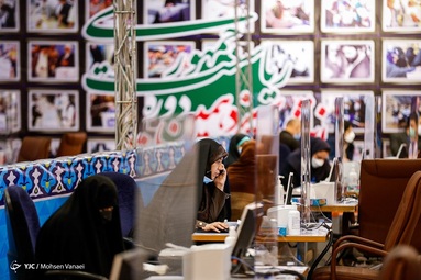 ثبت نام از داوطلبان سیزدهمین دوره انتخابات ریاست جمهوری - وزارت کشور