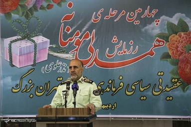 چهارمین مرحله رزمایش همدلی مومنانه فاتب